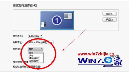 win8Ժô