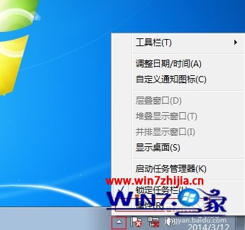 win8ʱ䲻ʾô