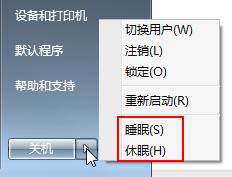ѡwin10˯ߡ͡ߡģʽ