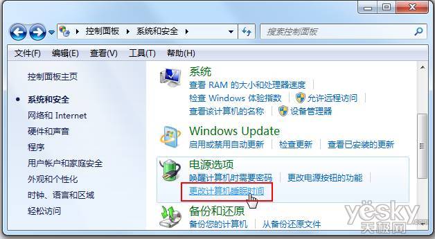 ѡwin10˯ߡ͡ߡģʽ