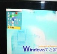 ϰwin10ϵͳHdMiҺӵİ취