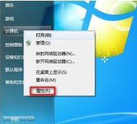 ϰwin10ϵͳ鿴ϵͳ汾ķ