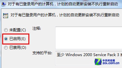 win10겹Ƶʾϵͳ
