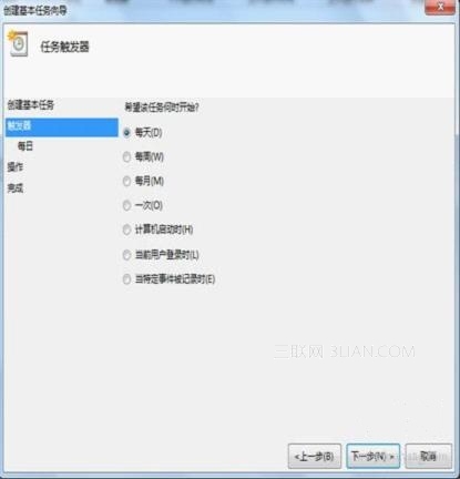 win10ʵԶػ û