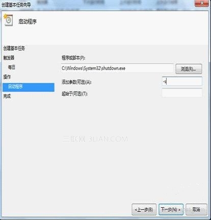 win10ʵԶػ û