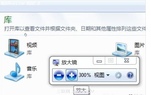 win10ǳʵõԴ֮Ŵ 