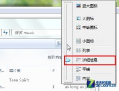 Ϊwin10ϵͳһͬwin 10ļͼķ