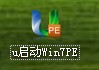 Сഫwin10ϵͳάu̵İ취