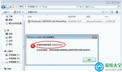 ٽwin10ϵͳװʾ0x800100422Ĳ