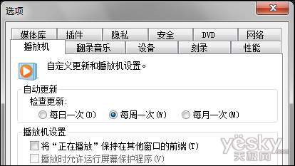 windows10Ϊϵͳ