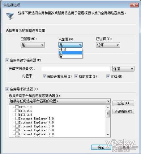 windows10Ϊϵͳ