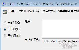 windows10Ϊϵͳ