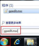 Ϊ㴦win10ϵͳϸ¼û¼ʱĽ̳