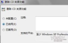 ˾win10ϵͳΪϵͳ