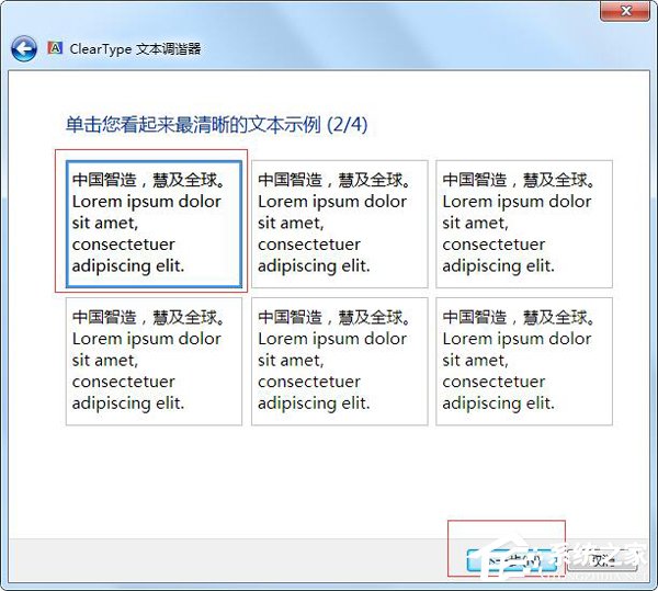 win10ģô죿
