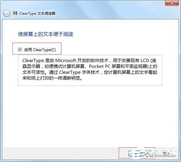 win10ģô죿