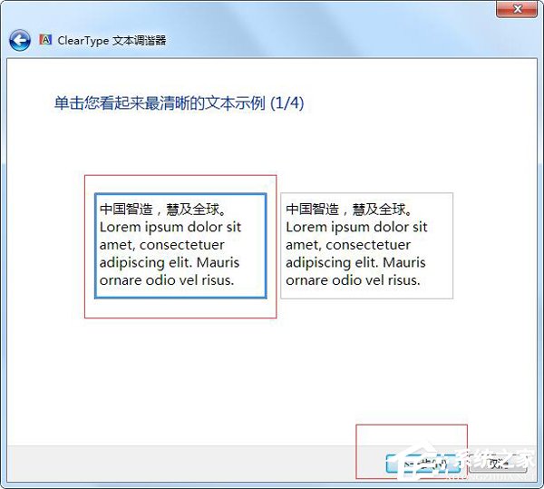 win10ģô죿
