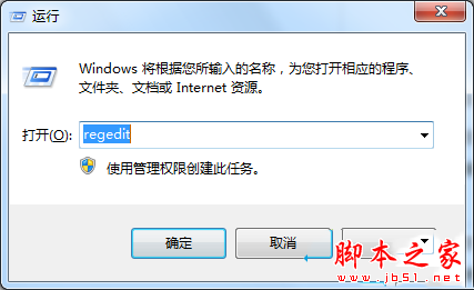win10ϵͳװiE8ʾ˰װ֧ĲϵͳĽͼĽ̳