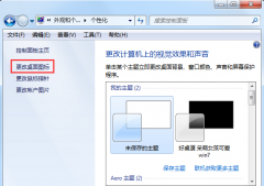 ༭win10ϵͳ桰ҵĵͼ겻˵ļ