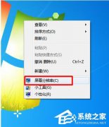 ƻԭwin10ϵͳģİ취