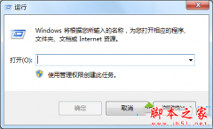 ༭win10ϵͳװiE8ļ