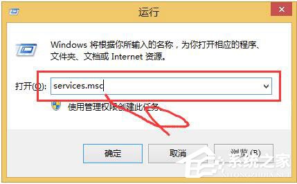 win10ϵͳRpCô죿