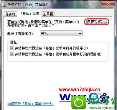 win10ϵͳʹõĿܵĲ