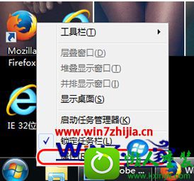 win10ϵͳʹõĿܵĲ