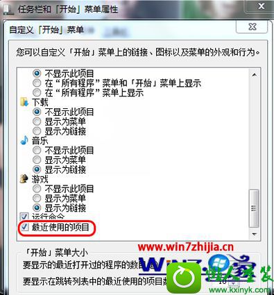 win10ϵͳʹõĿܵĲ
