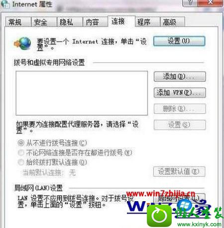 win10ϵͳʹccproxyĲ