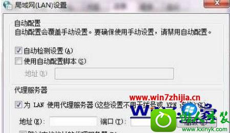win10ϵͳʹccproxyĲ