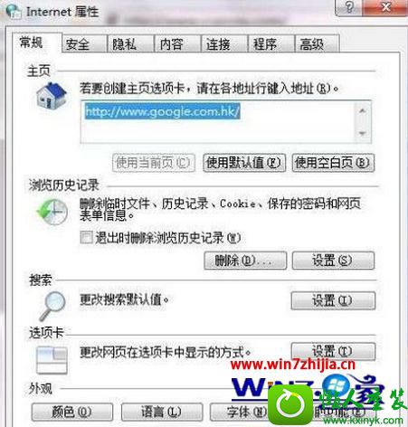 win10ϵͳʹccproxyĲ