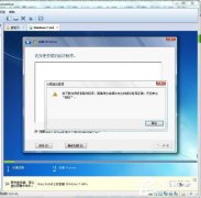 Сwin10ϵͳҲӲķ