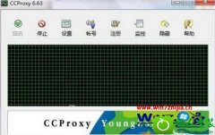 ޸win10ϵͳʹccproxyĽ̳
