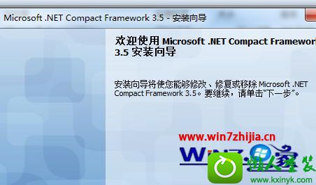 win10ϵͳж.net frameworkĲ