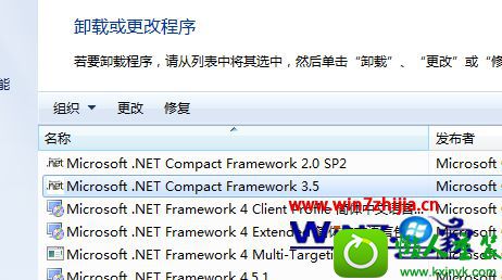 win10ϵͳж.net frameworkĲ