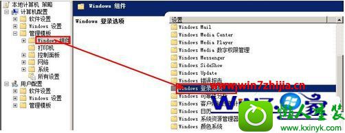 win10ϵͳõ¼ڼʾǰĵ¼ϢĲ
