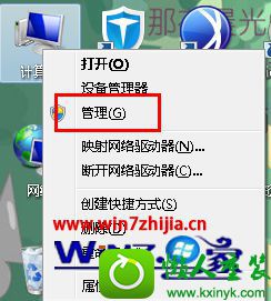 win10ϵͳ༭˳Ĳ