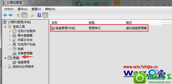 win10ϵͳ༭˳Ĳ