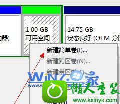 win10ϵͳӲ̷Ĳ