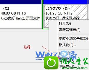 win10ϵͳӲ̷Ĳ