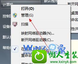 win10ϵͳӲ̷Ĳ