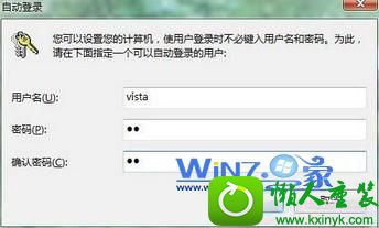 win10ϵͳ˻Ĳ
