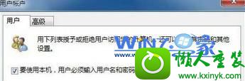 win10ϵͳ˻Ĳ