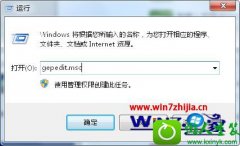 ޸win10ϵͳõ¼ڼʾǰĵ¼Ϣ