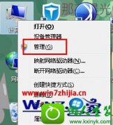ȼwin10ϵͳ༭˳ļ