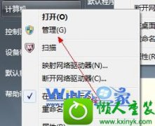 ϸ˵win10ϵͳӲ̷Ĳ