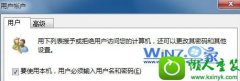 ߽win10ϵͳضû¼