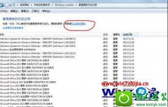 Աwin10ϵͳie11ie8ļ