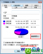 win10ϵͳļ
